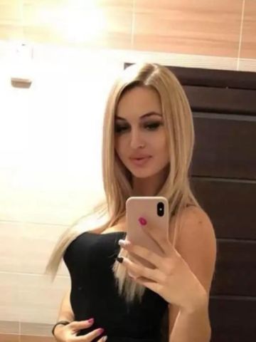 Ярослава